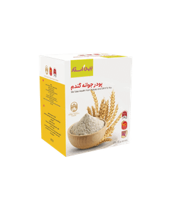 پودر جوانه گندم بین استار