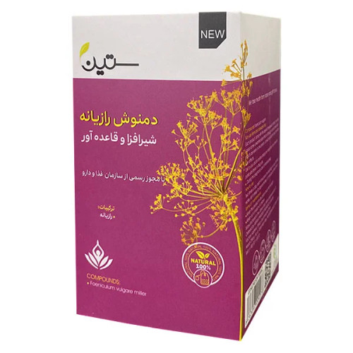 دمنوش رازیانه ستین (ویژه بانوان)
