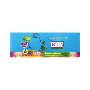 کیسه زباله تجزیه پذیر بیز