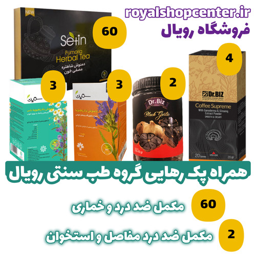 بهترین روش ترک اعتیاد برای کارمندان